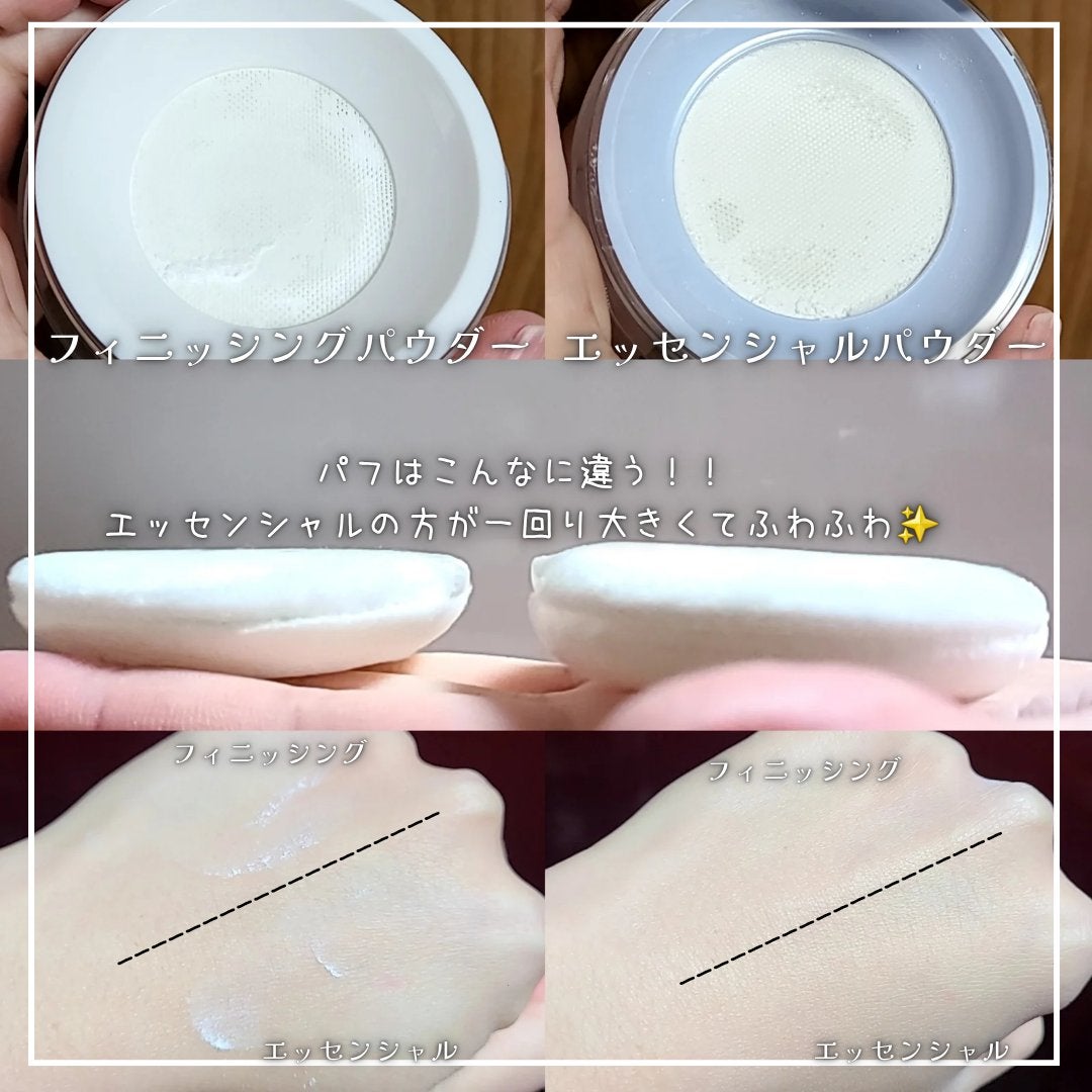 トランスルーセントセットフィニッシングパウダー/TFIT/ルースパウダーを使ったクチコミ(2枚目)