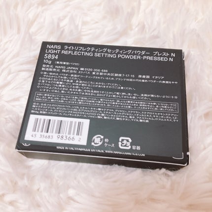 ライトリフレクティングセッティングパウダー プレスト N/NARS/プレストパウダーを使ったクチコミ(2枚目)