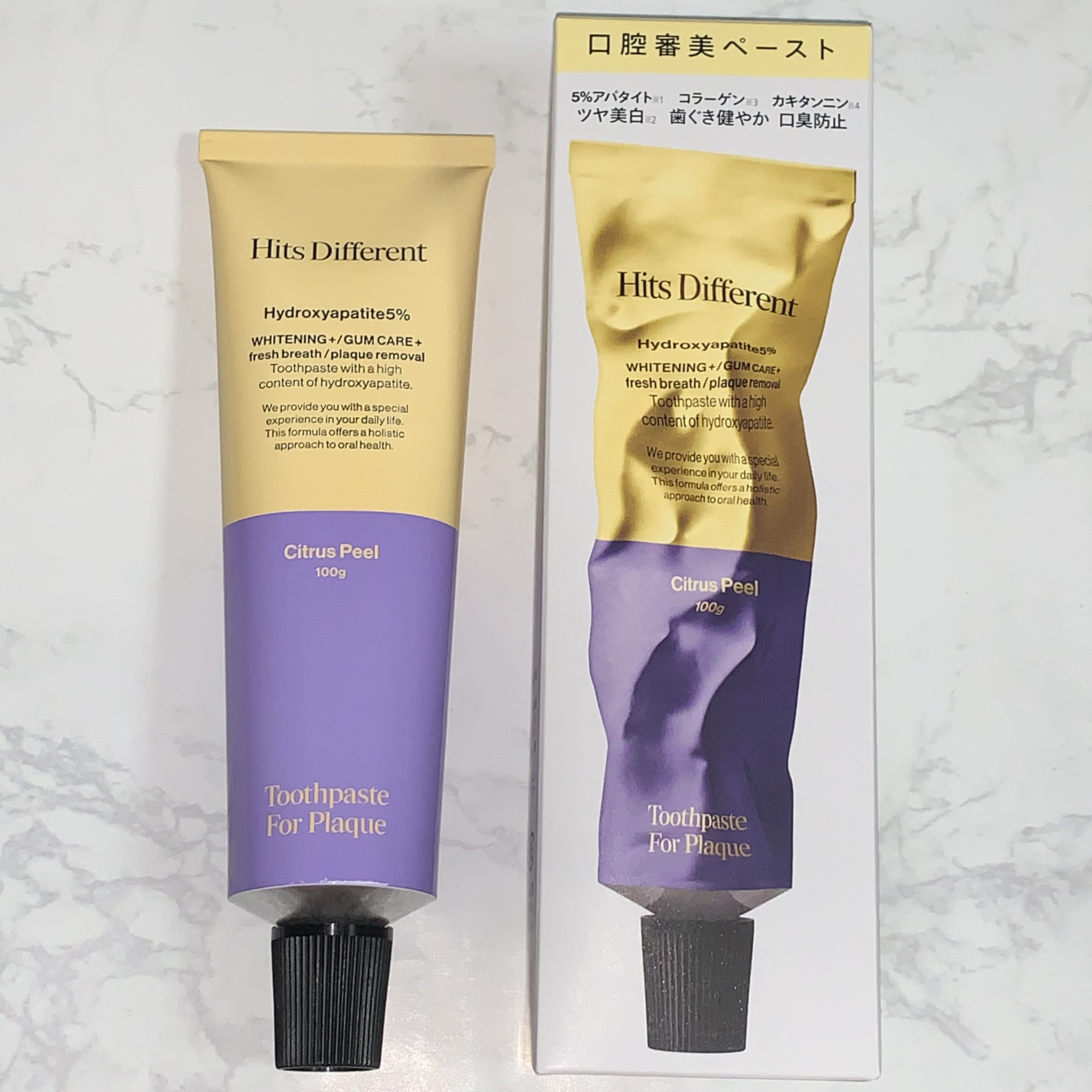 ヒッツディファレント　トゥースペースト　フォー　プラーク/Hits Different/歯磨き粉を使ったクチコミ（2枚目）