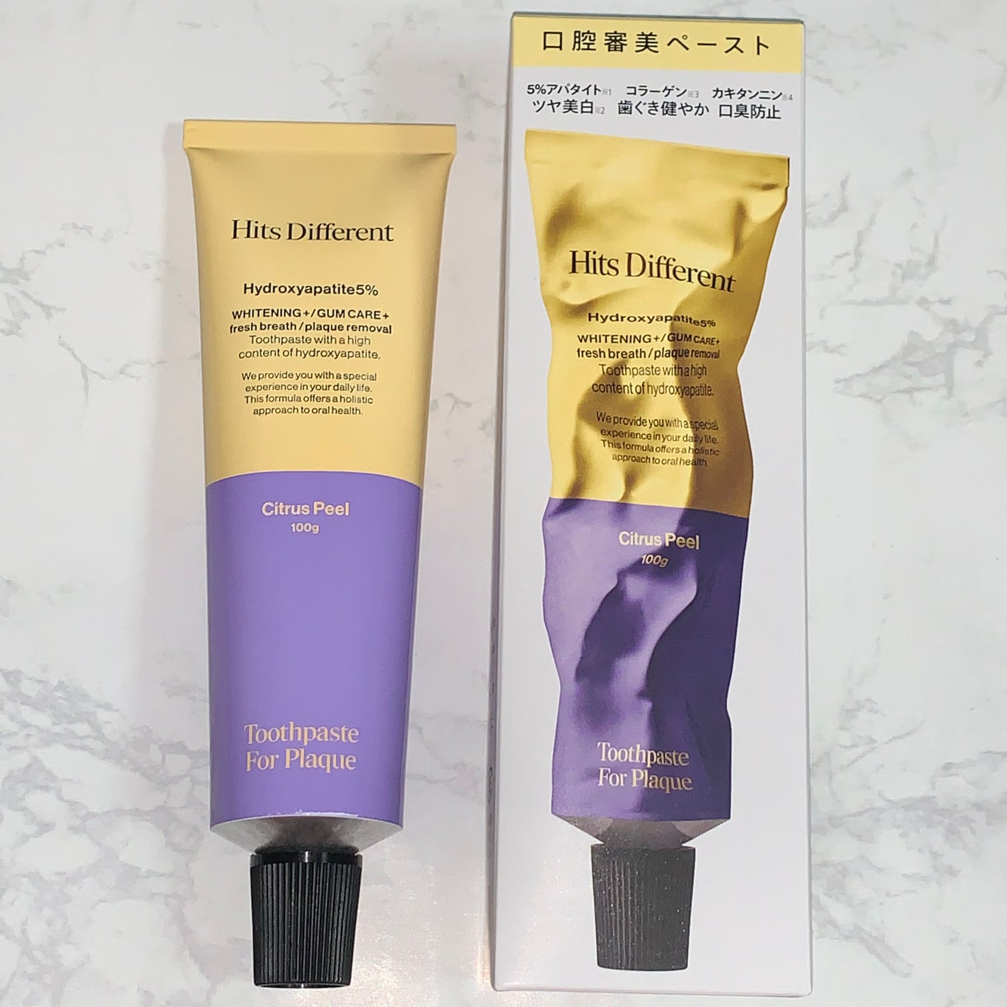 ヒッツディファレント トゥースペースト フォー プラーク/Hits Different/歯磨き粉を使ったクチコミ(2枚目)