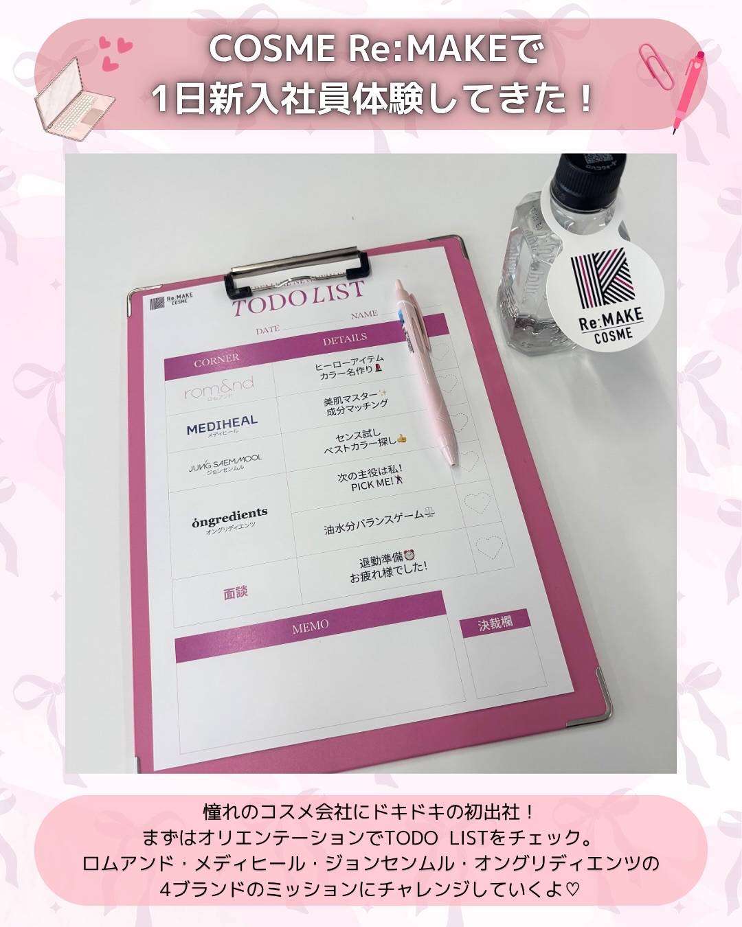 ザ ジューシーラスティングティント/rom&nd/リップティントを使ったクチコミ（2枚目）