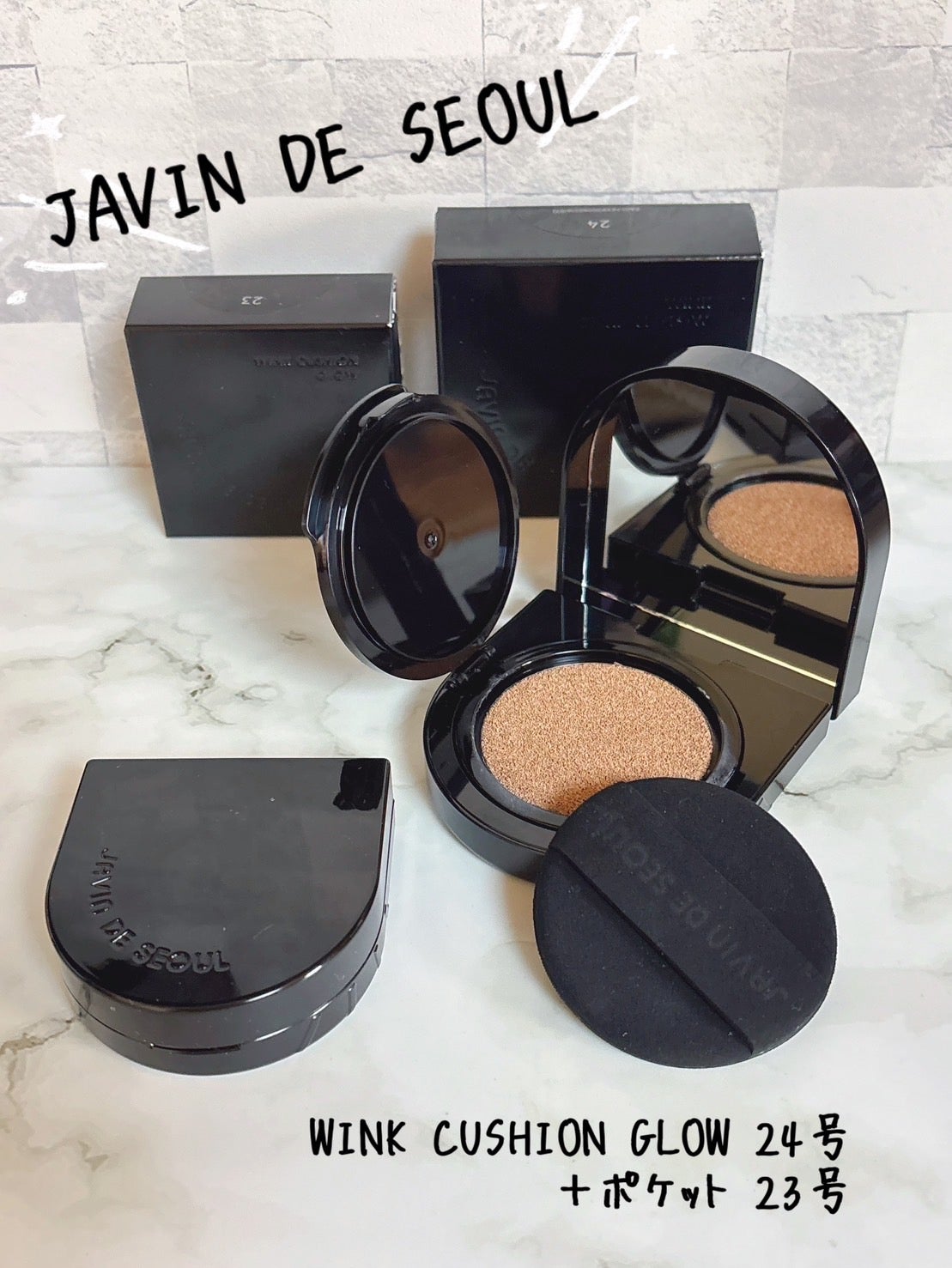 Wink Cushion Glow/Javin De Seoul/クッションファンデーションを使ったクチコミ(1枚目)