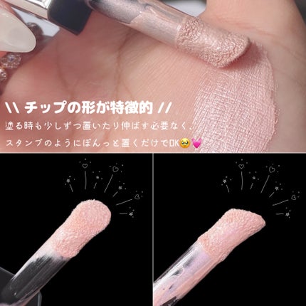 レブロン グロウ ハイライター/REVLON/リキッドハイライトを使ったクチコミ(6枚目)