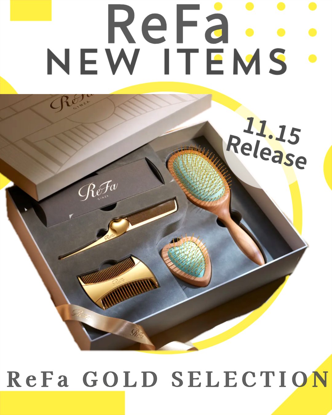 ReFa GOLD SELECTION（リファゴールドセレクション）/ReFa/その他キットセットを使ったクチコミ（1枚目）