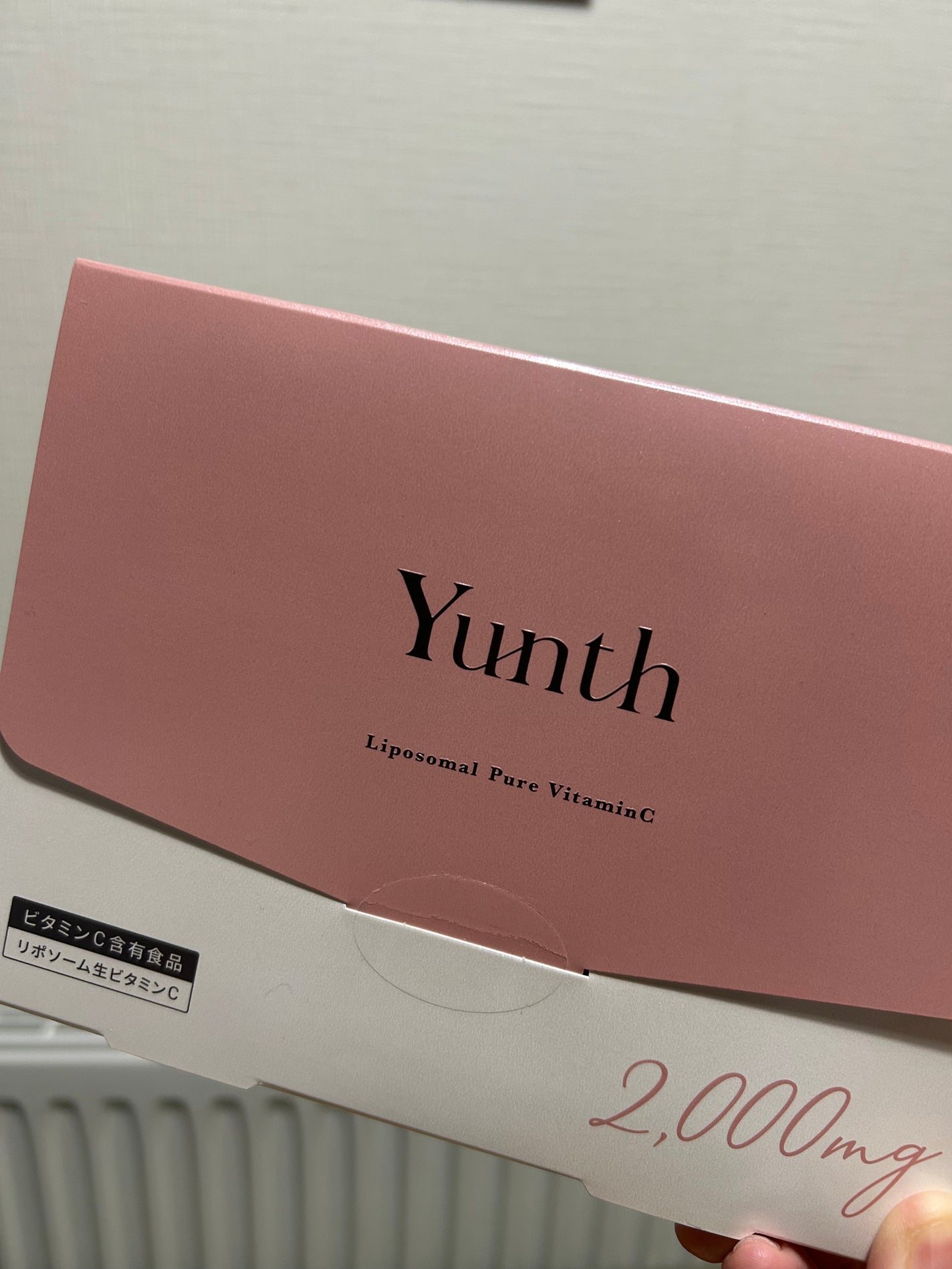 リポソーム生ビタミンC/Yunth/美容サプリメントを使ったクチコミ(1枚目)