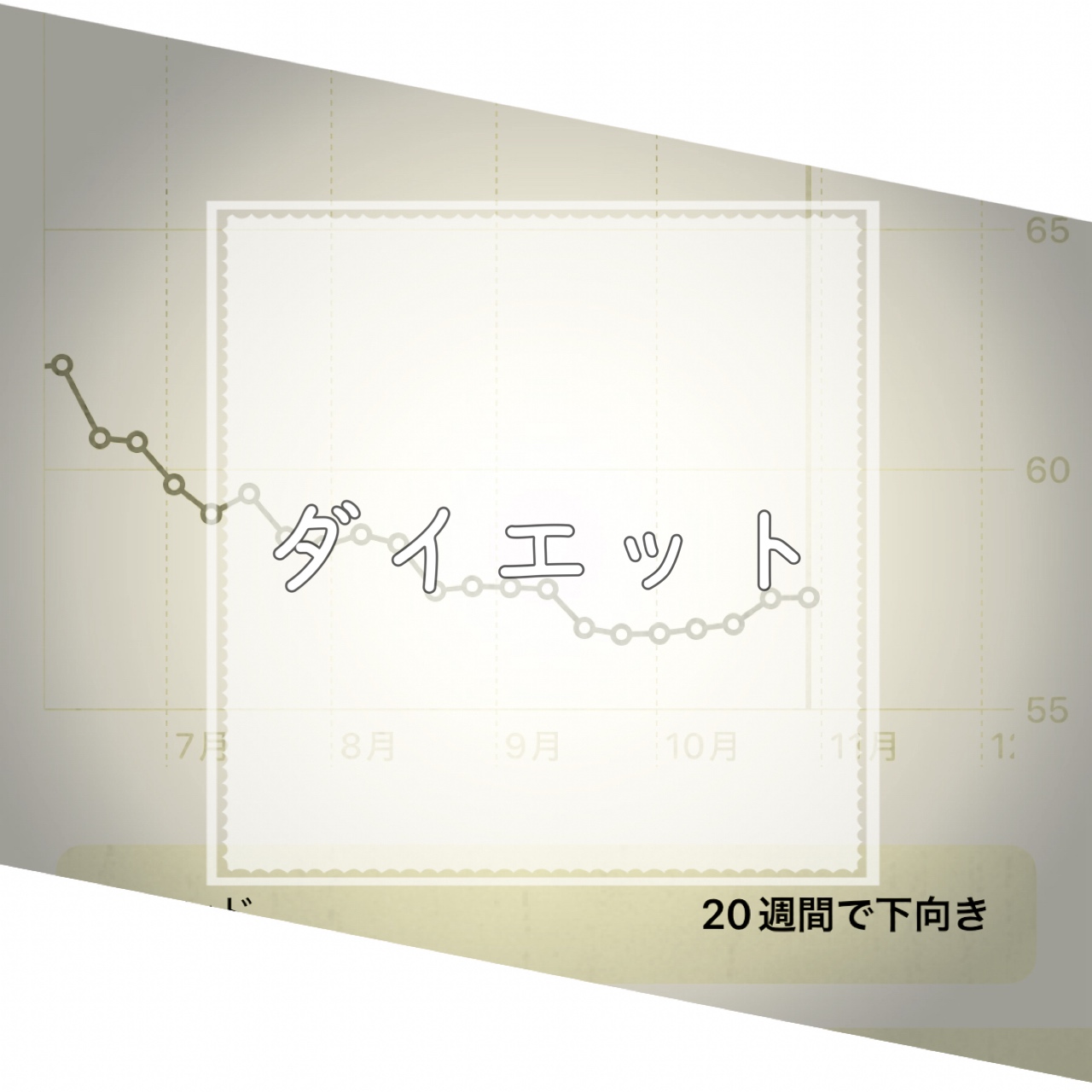 バランスアップ　クリーム玄米ブラン　ブルーベリー/アサヒフードアンドヘルスケア/バランス栄養食を使ったクチコミ（1枚目）