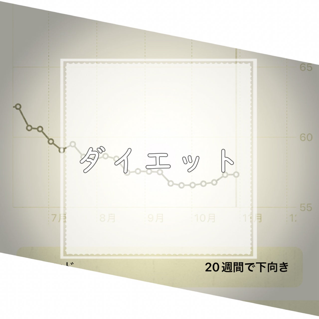 バランスアップ クリーム玄米ブラン ブルーベリー/アサヒフードアンドヘルスケア/バランス栄養食を使ったクチコミ(1枚目)