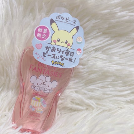 ボディファンタジー ボディスプレー ウェディングデイ 50ml/ボディファンタジー/香水(レディース)の画像