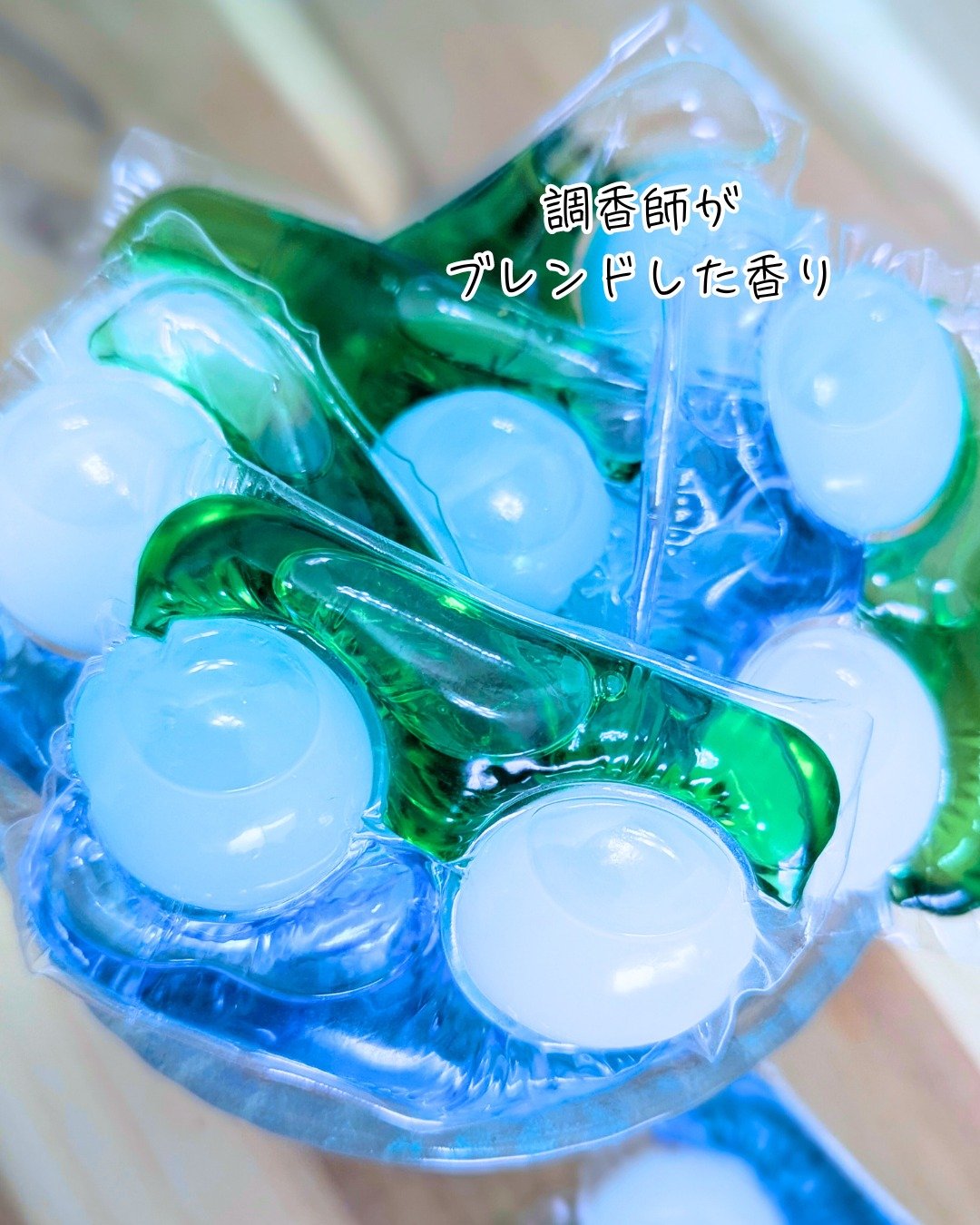 カーポッド 部屋干しEX/王子製薬/洗濯洗剤を使ったクチコミ（3枚目）