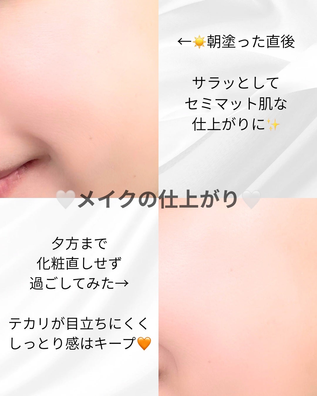 トランスルーセントセットエッセンシャルパウダー/TFIT/ルースパウダーを使ったクチコミ(4枚目)