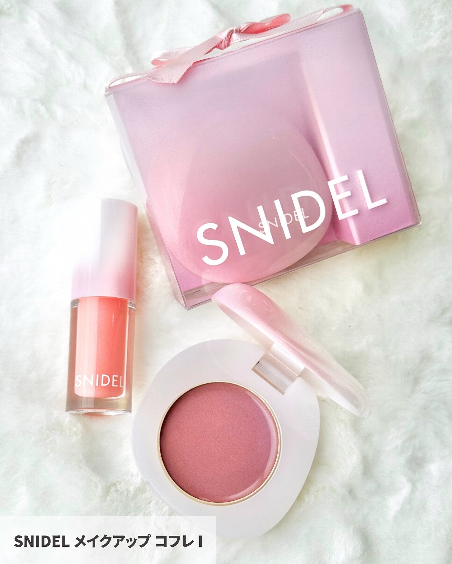 SNIDEL BEAUTY SNIDEL ケア コフレ Ⅱのクチコミ「【#スナイデル #VOCEクリスマスコフレ速報 🎄】五感に触れ、“心の余白”を生むギフトコレク.....」（2枚目）