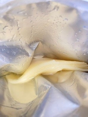 VC+3 Bright Banana Peel Mask/LIALUSTER/シートマスク・パックを使ったクチコミ(3枚目)