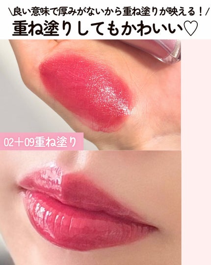 ジューシーリッププランパー6g/TPSY/リッププランパーを使ったクチコミ(5枚目)