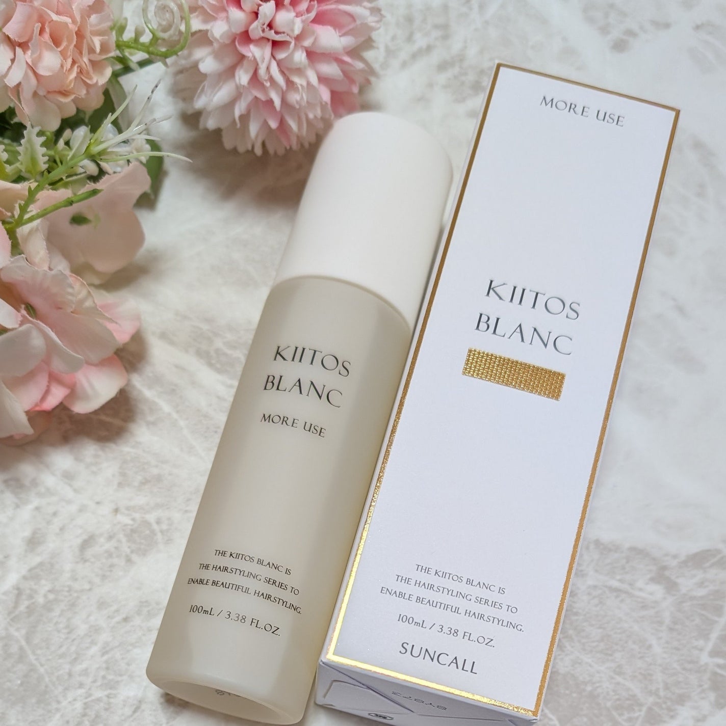 ir_uuy on LIPS 「株式会社サンコール様よりキートスブランヘアクリームバーム0・キ..」(7枚目)