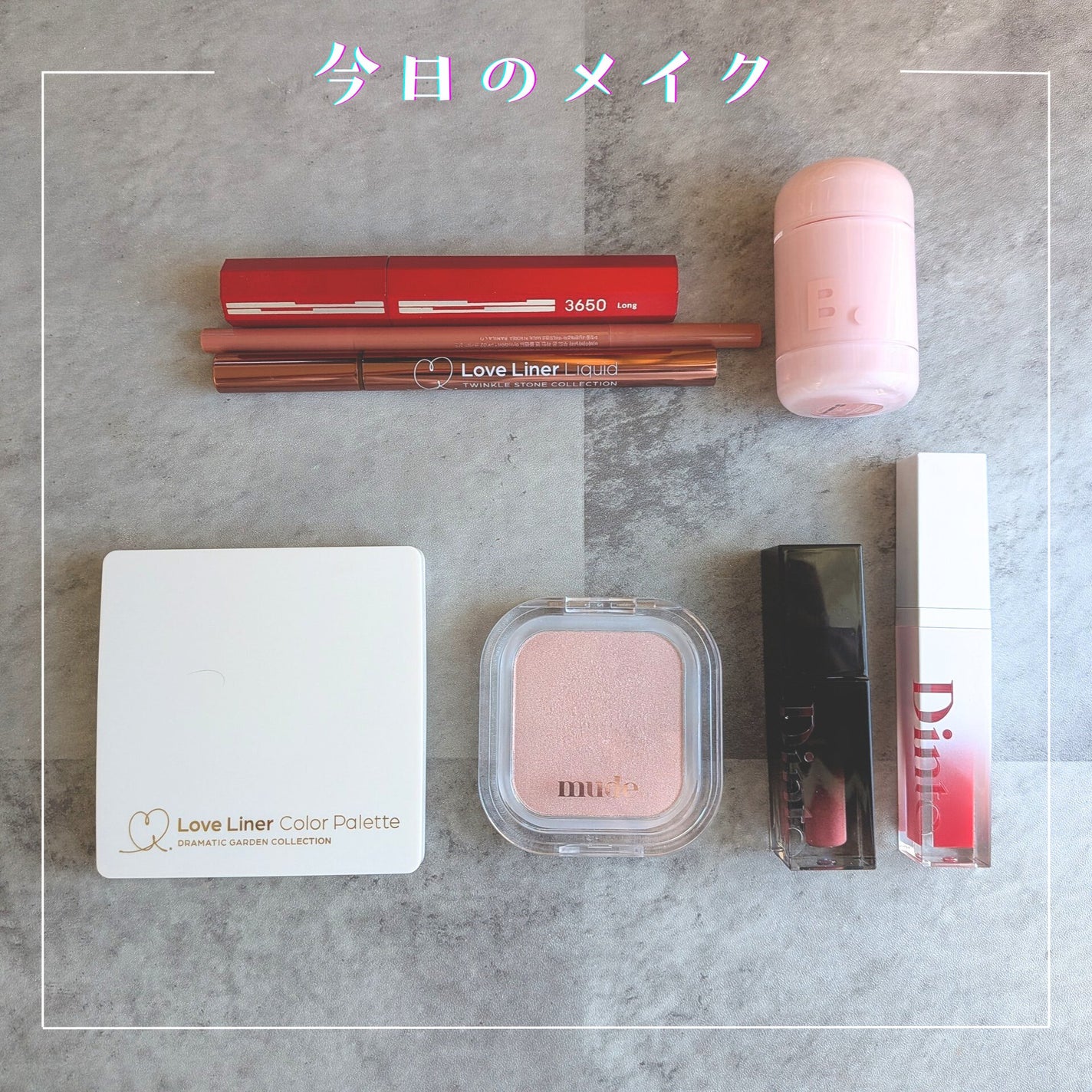 リキッドアイライナーR4/ラブ・ライナー/リキッドアイライナーを使ったクチコミ(1枚目)