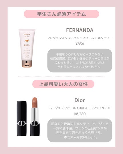 ルナソル モノアイカラーレーション/LUNASOL/単色アイシャドウを使ったクチコミ(4枚目)