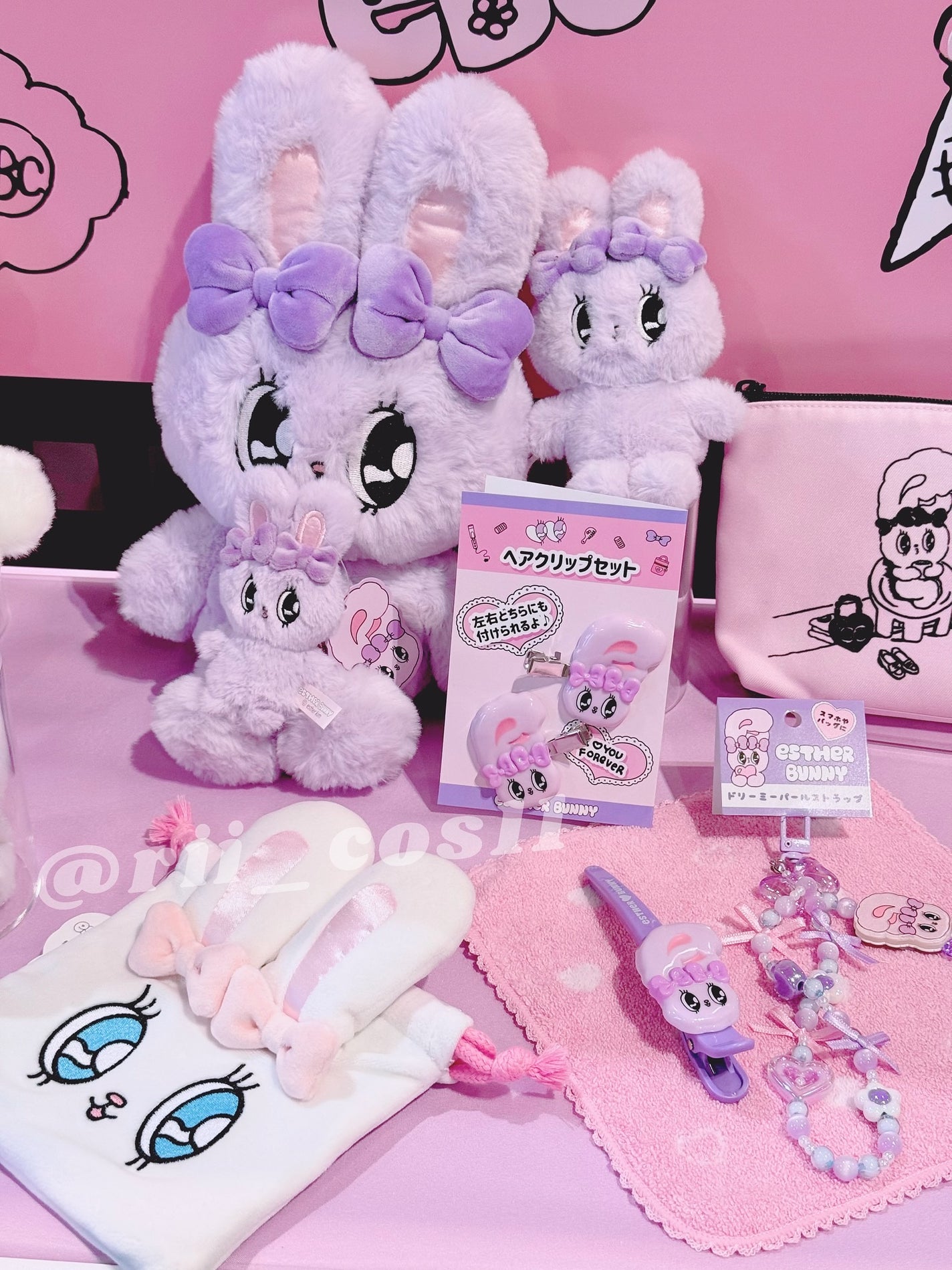 ダイブガーデン/LUAFEE/香水(レディース)を使ったクチコミ(7枚目)