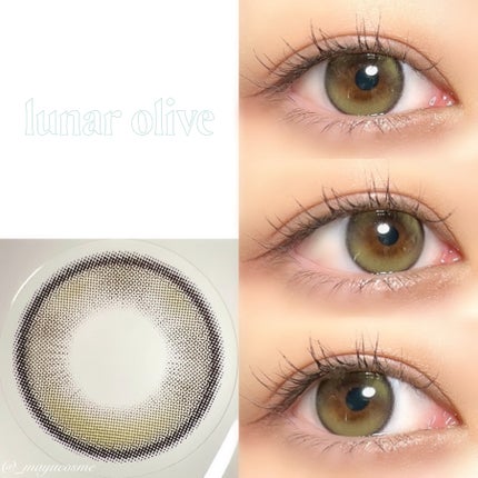 lunar/meilly/ワンデー(1DAY)カラコンを使ったクチコミ(4枚目)