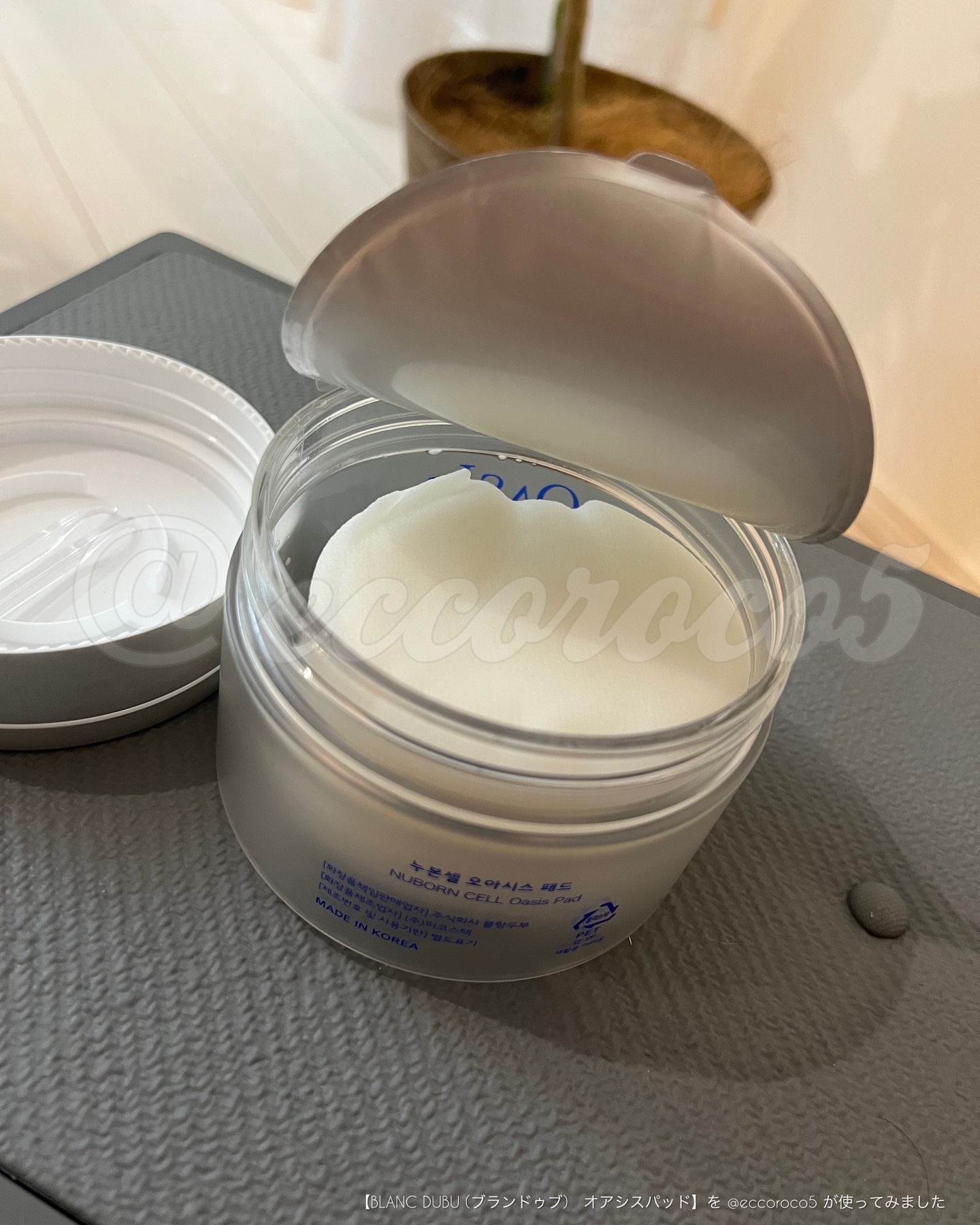 [ブランドゥブ] ヌボンセル オアシスパッド/BLANC DUBU/トナーパッドを使ったクチコミ（3枚目）