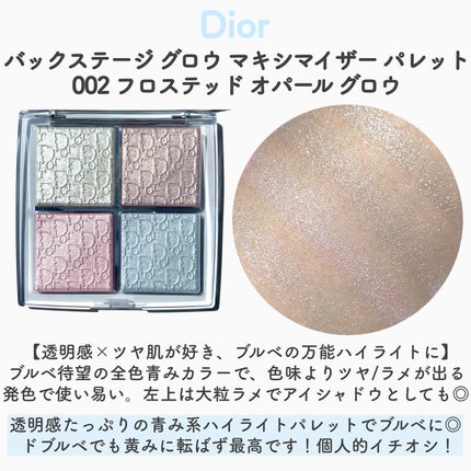 ルナソル アイカラーレーションN/LUNASOL/アイシャドウパレットを使ったクチコミ(4枚目)