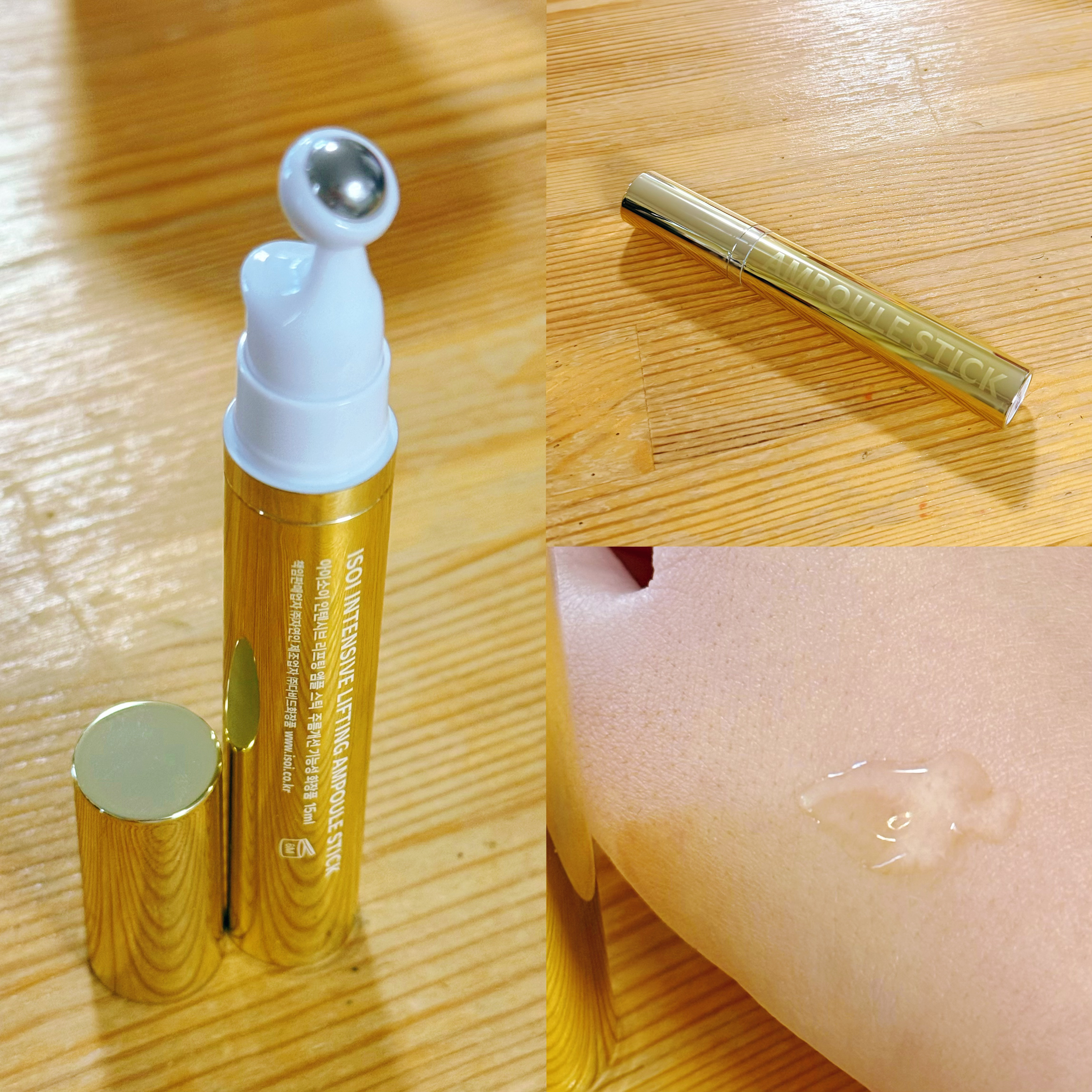 ISOI インテンシブリフティングアンプルスティックのクチコミ「ISOI
インテンシブリフティングアンプルスティック
#PR 

〈POINT〉
・弾力のコア.....」（1枚目）