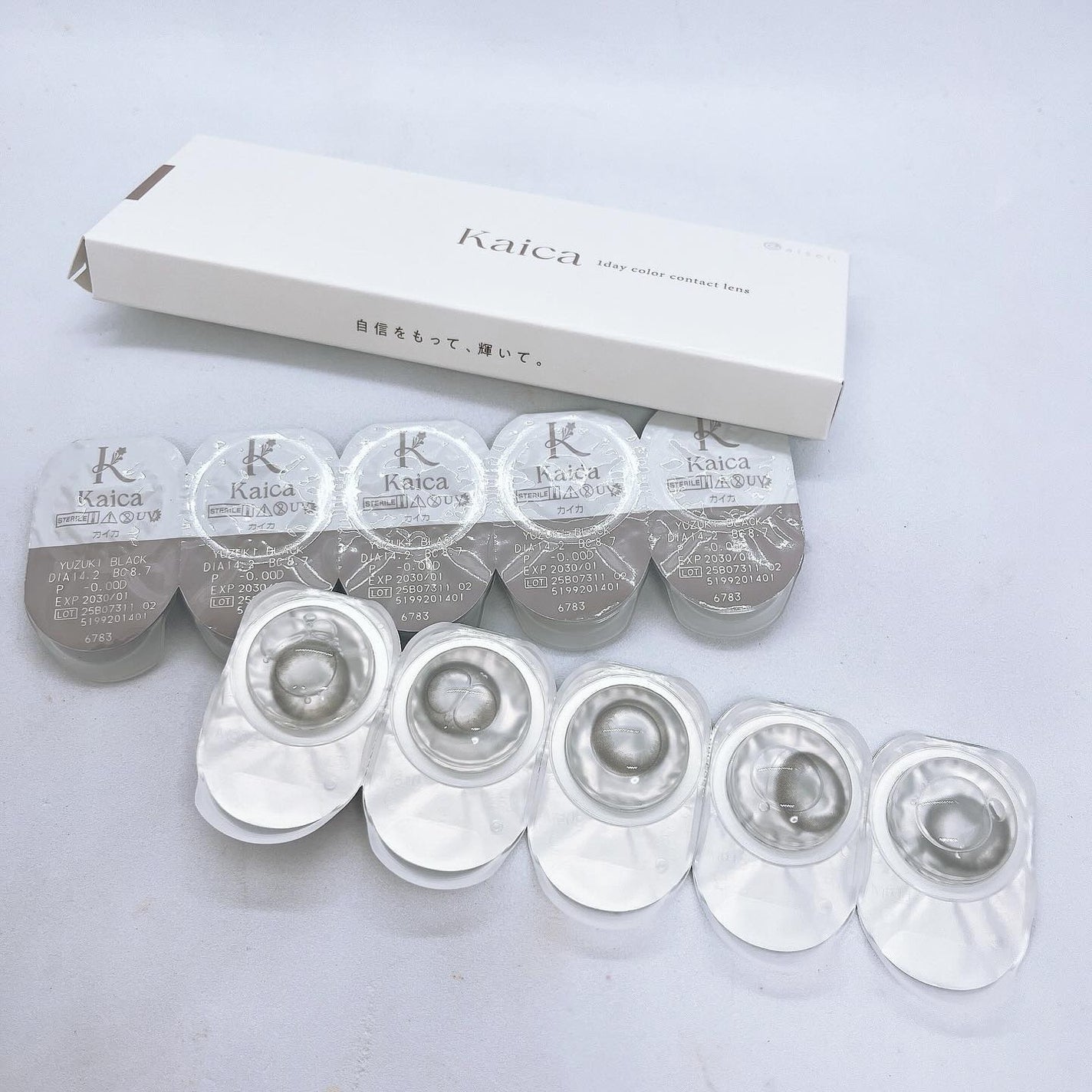 Kaica 1day/Kaica/ワンデー(1DAY)カラコンを使ったクチコミ(2枚目)