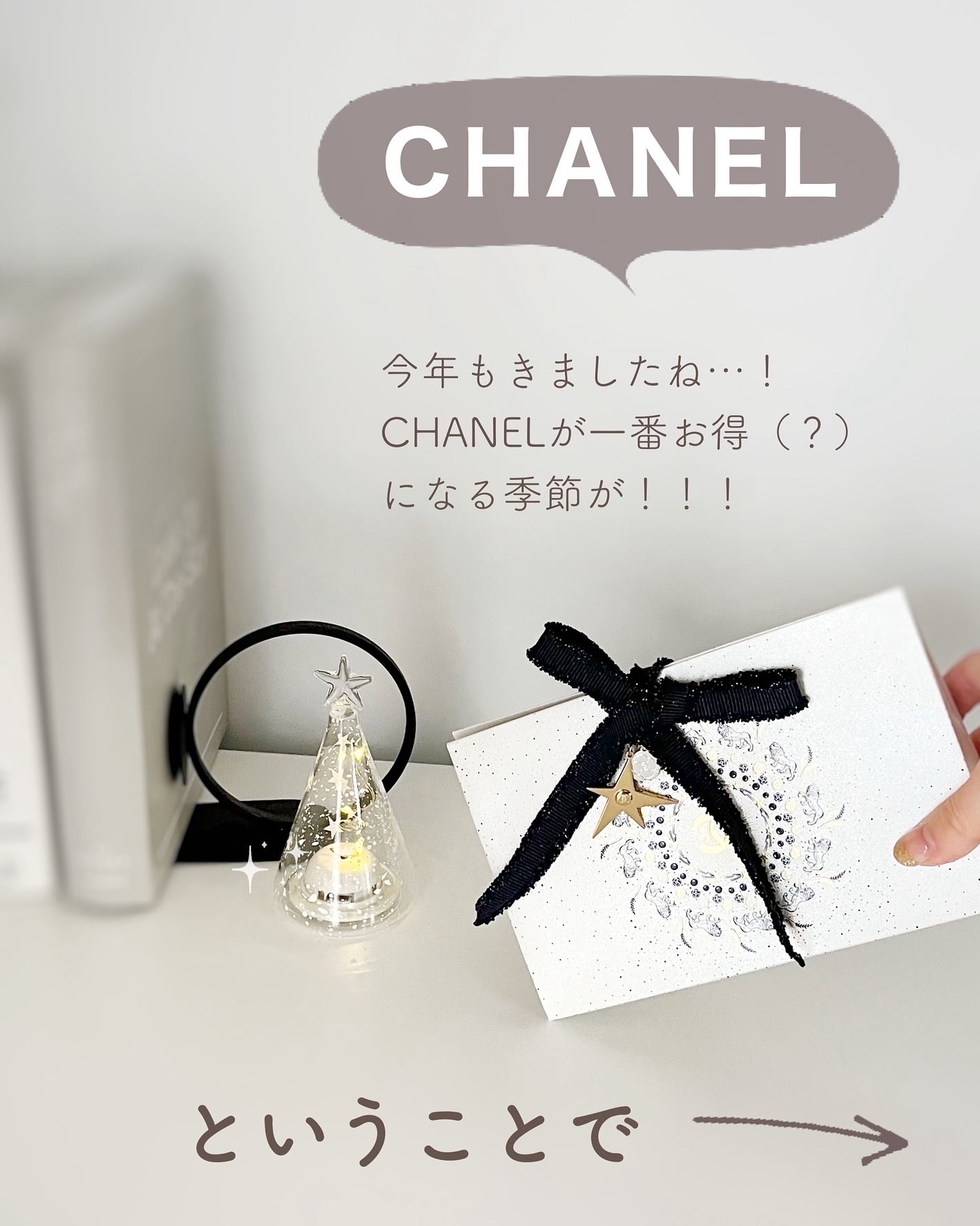 あおい|アラサー女子向けおしゃれギフト•プレゼント on LIPS 「@aoiroom2020◀︎センスのいいギフトを探すプレゼント..」(2枚目)