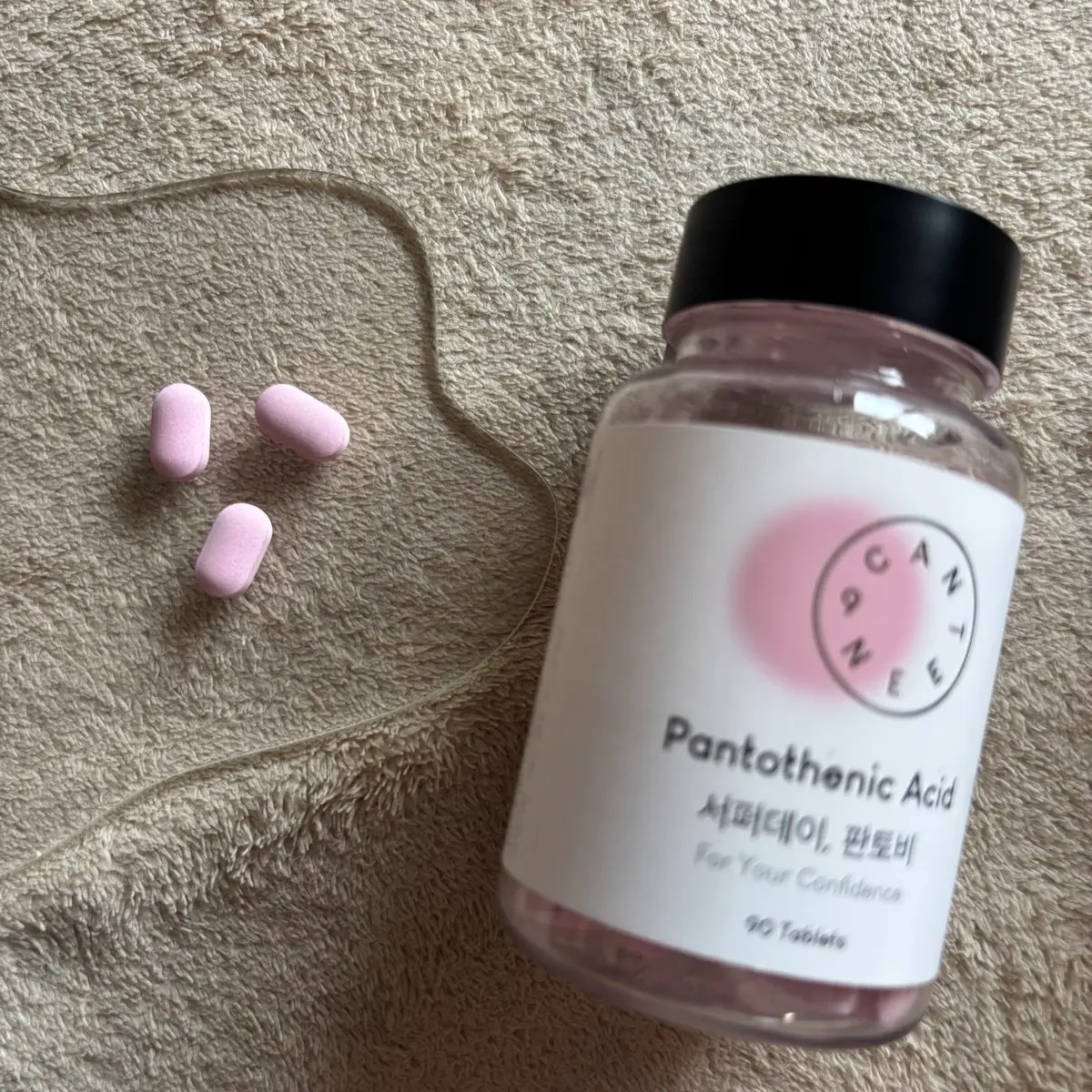 サファーデイパントビー/canteen9/美容サプリメントを使ったクチコミ（2枚目）