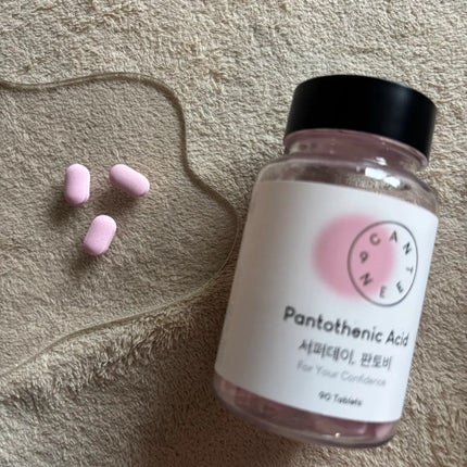 サファーデイパントビー/canteen9/美容サプリメントを使ったクチコミ(2枚目)