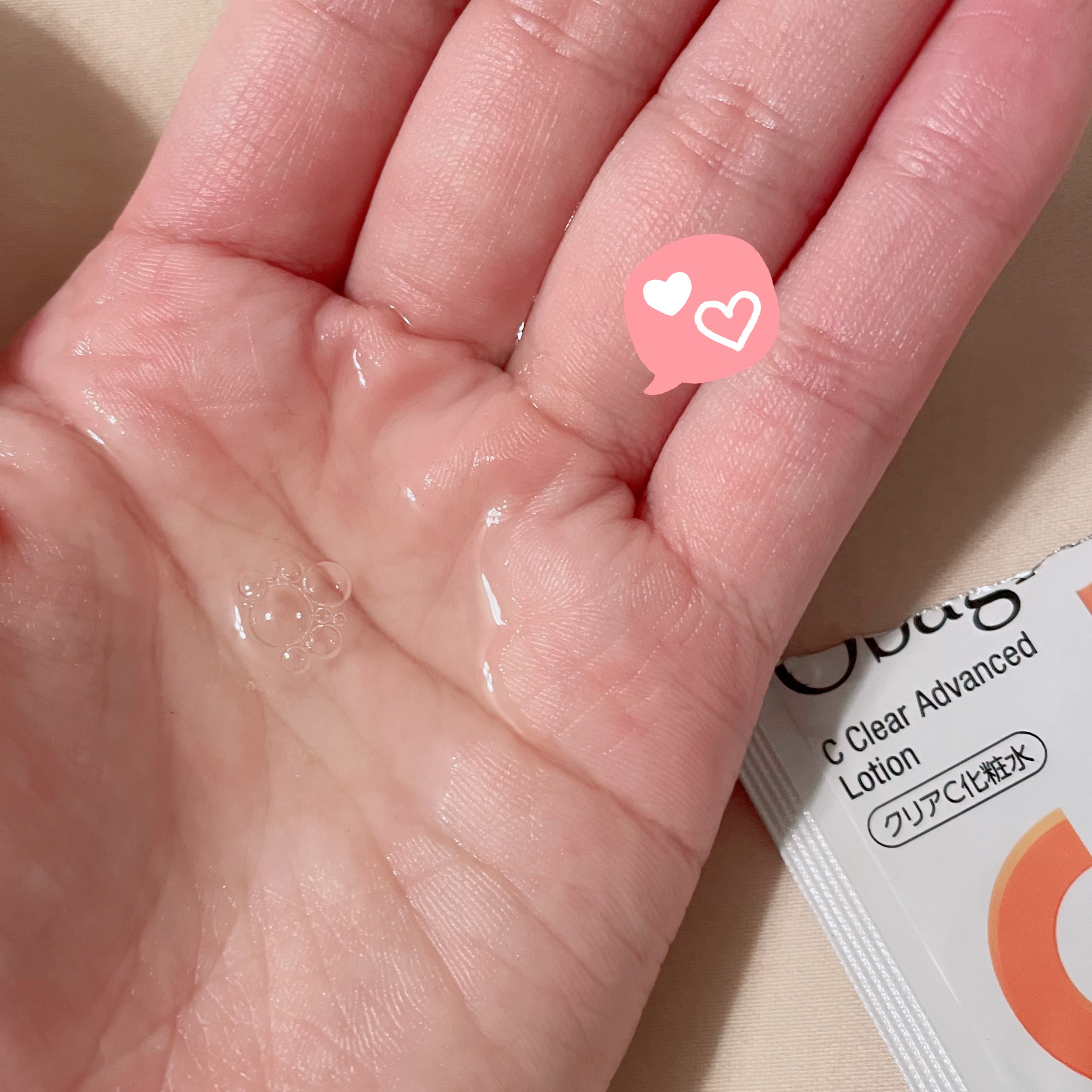 オバジC クリアアドバンスドローション/オバジ/化粧水を使ったクチコミ（2枚目）