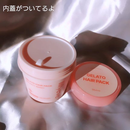 リペアターンジェラートヘアパック バウンシーベリー/リリーイブ/洗い流すヘアトリートメントを使ったクチコミ(4枚目)