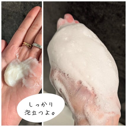 発酵酒粕ボディスクラブ&ソープ グロー 250g/pdc/ボディスクラブの画像