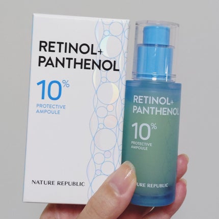 ネイチャーリパブリック レチノールパンテノール10プロテクティブアンプルのクチコミ「■ネイチャーリパブリック
レチノールパンテノール10プロテクティブアンプル
過去当選品。
.....」(1枚目)