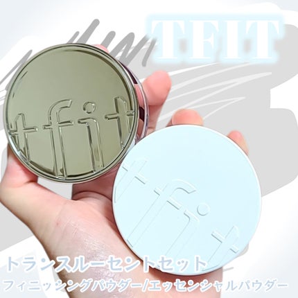 トランスルーセントセットフィニッシングパウダー/TFIT/ルースパウダーを使ったクチコミ(1枚目)