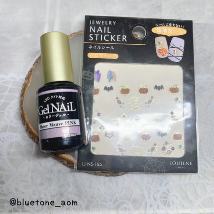 ネイルシール/セリア/ネイルシールを使ったクチコミ(8枚目)