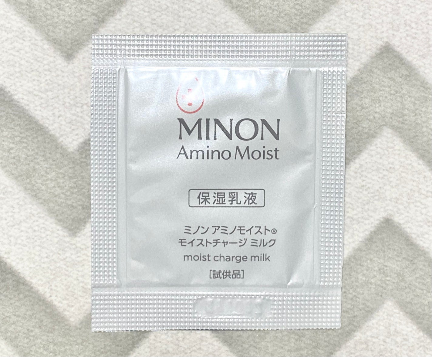 ミノン アミノモイスト モイストチャージ ミルク/ミノン/乳液を使ったクチコミ(1枚目)