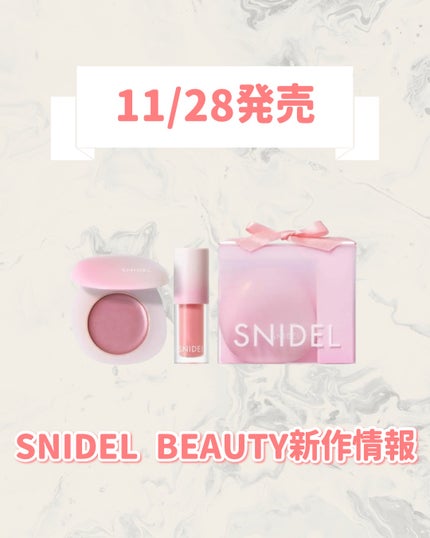 SNIDEL メイクアップ コフレ Ⅰ/SNIDEL BEAUTY/メイクアップキットを使ったクチコミ(1枚目)