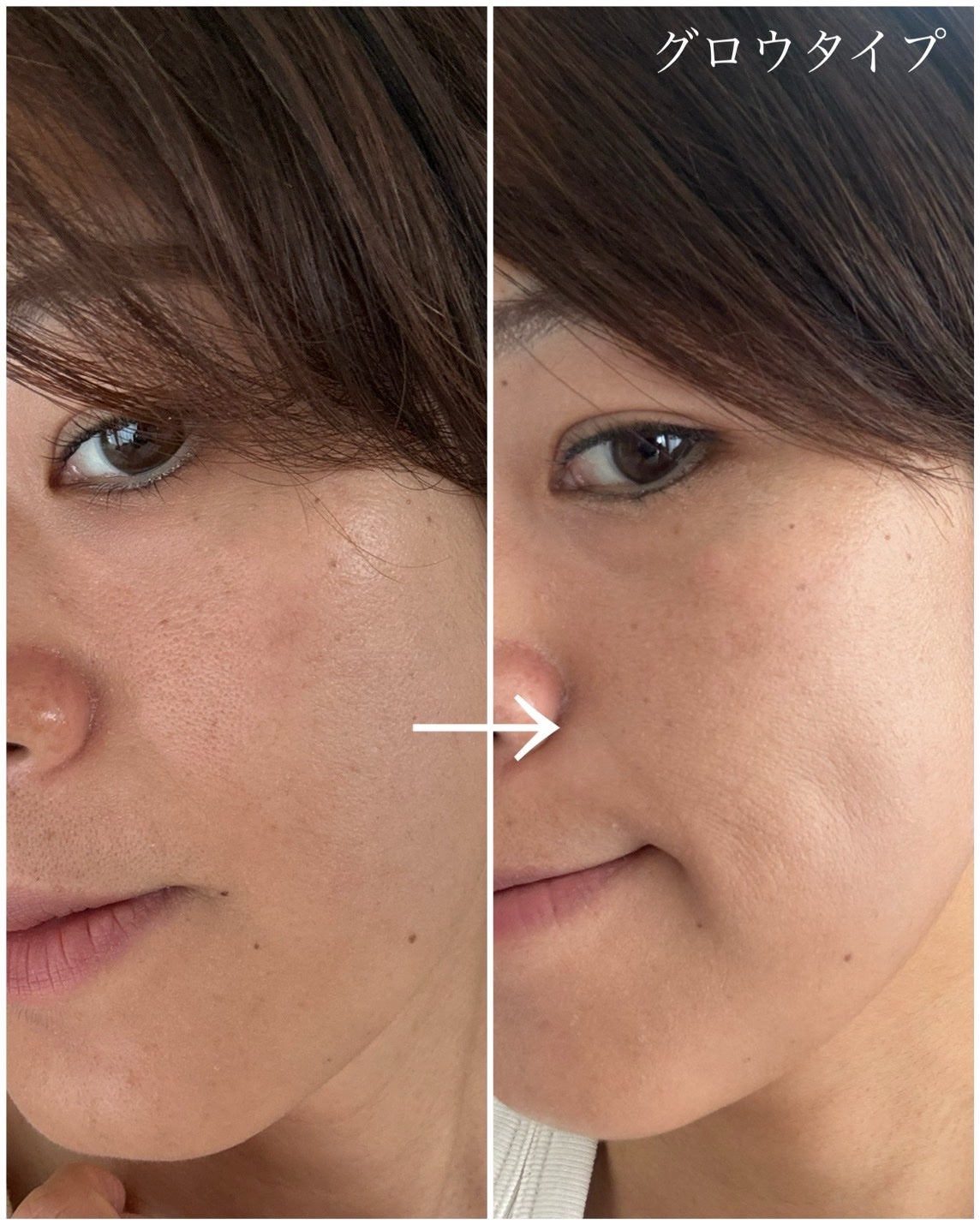 トーンアップクリーム グロウ/メークソリューション/化粧下地を使ったクチコミ(5枚目)