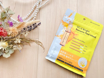 VC+3 Bright Banana Peel Mask/LIALUSTER/シートマスク・パックを使ったクチコミ(2枚目)