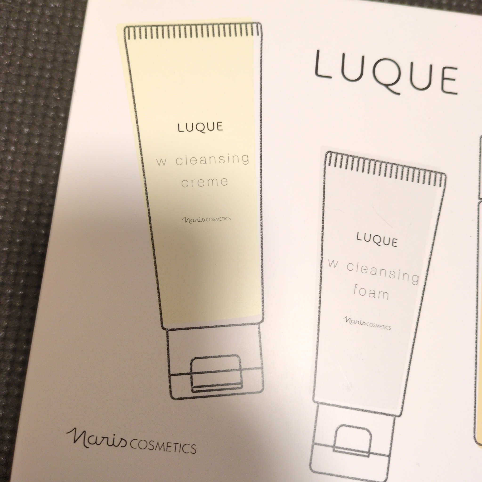 ルクエ スタートアップキット/ナリス化粧品/スキンケアキットを使ったクチコミ（3枚目）