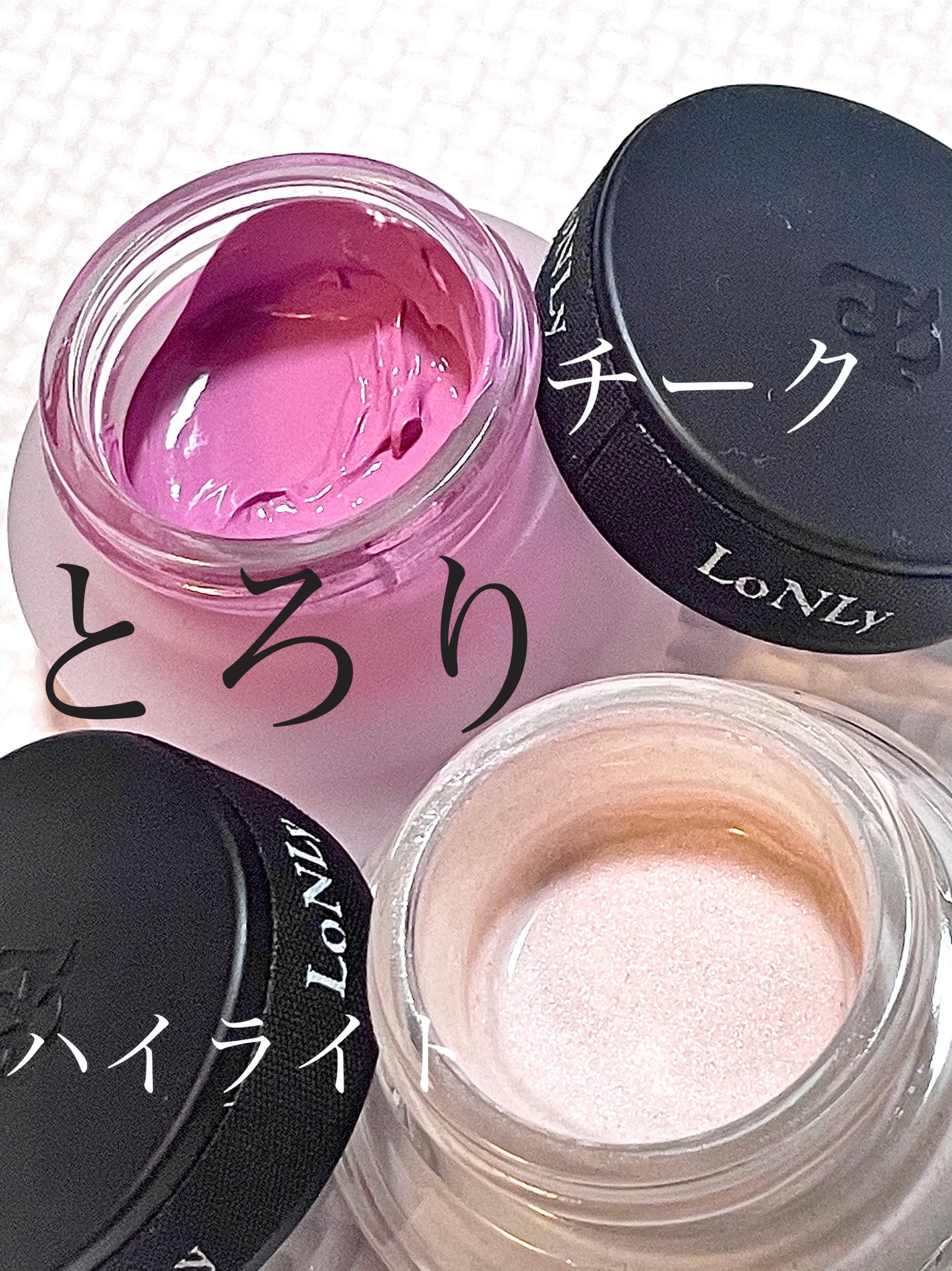 LoNLy シンティランテカラーセラム/LoNLy /リキッドチークを使ったクチコミ(1枚目)