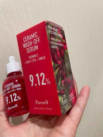 AHA 9.12 オミジャ 陶器肌 ウォッシュオフ セラム/parnell/美容液を使ったクチコミ(2枚目)
