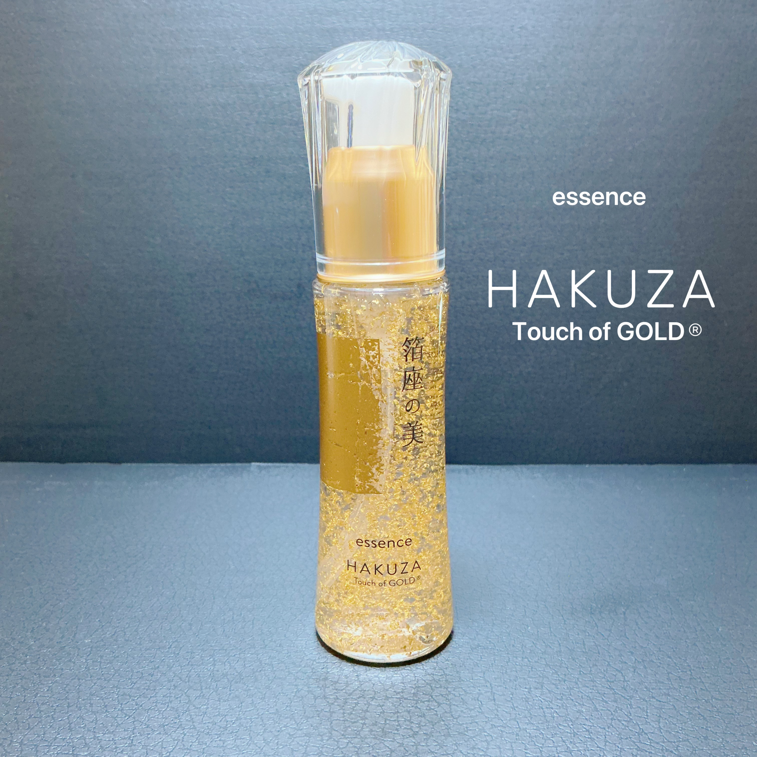  箔座の美 エッセンス /Touch of GOLD/美容液を使ったクチコミ（1枚目）