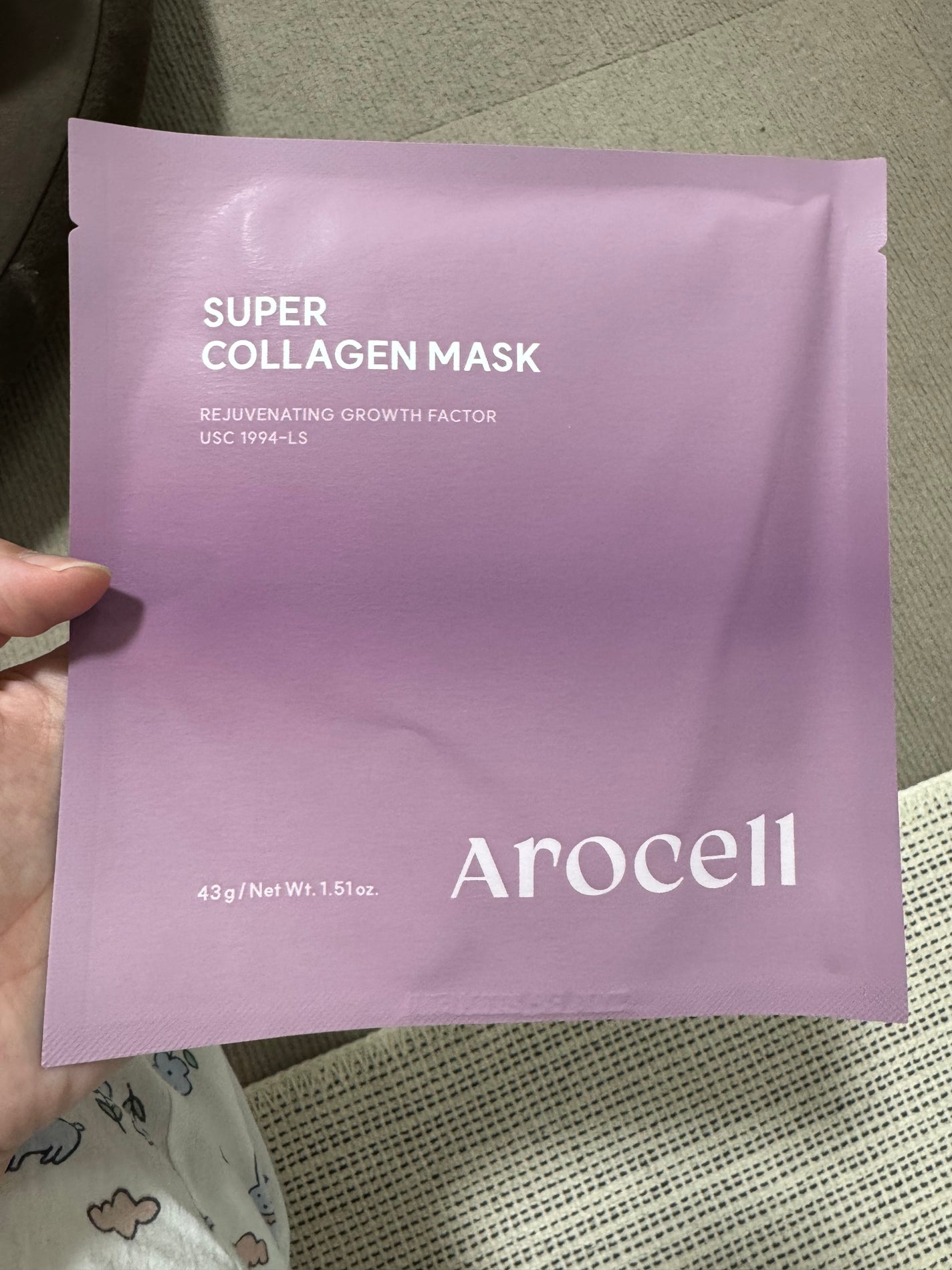 super power mask/AROCELL/シートマスク・パックを使ったクチコミ(1枚目)
