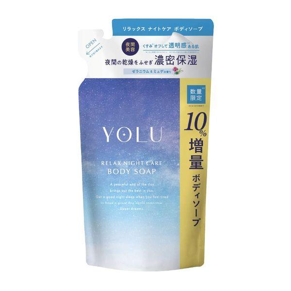 詰替 10％増量 440ml