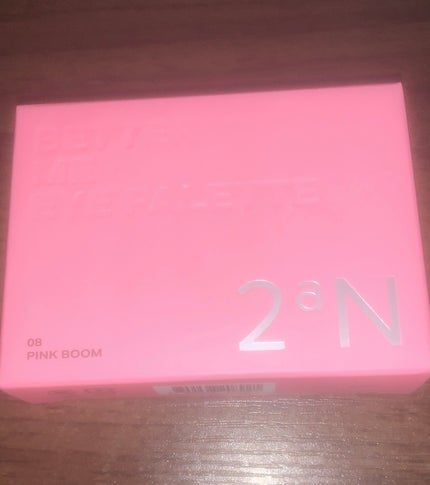 エイトザタラソ リッチコート&ハイモイスト 美容液ヘアマスク/エイトザタラソ/ヘアマスク・ヘアパックを使ったクチコミ(4枚目)