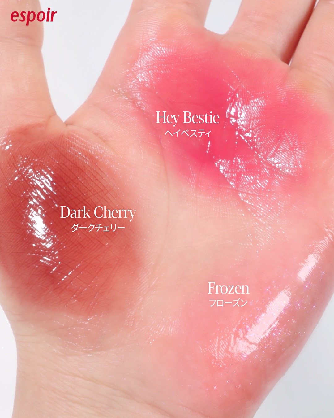 ノーウェアリップスティック バーミンググロー/espoir/口紅を使ったクチコミ（1枚目）