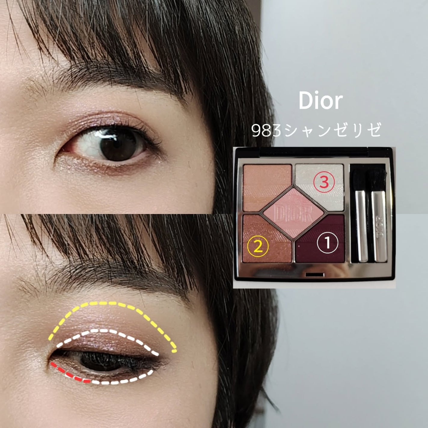 アディクション リップ セラム ティント/ADDICTION/リップティントを使ったクチコミ(5枚目)