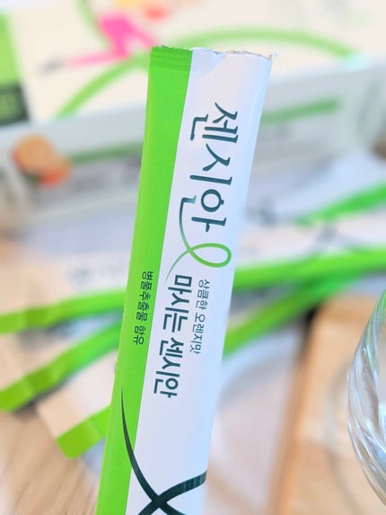 飲むセンシアン/Censian/美容サプリメントを使ったクチコミ(2枚目)