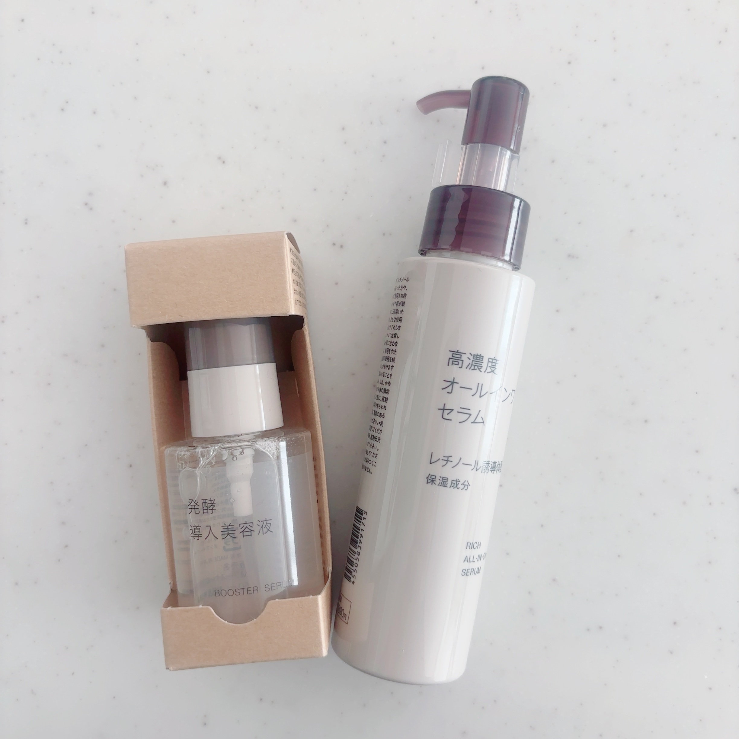 試してみた】無印良品 高濃度オールインワンセラム レチノール誘導体